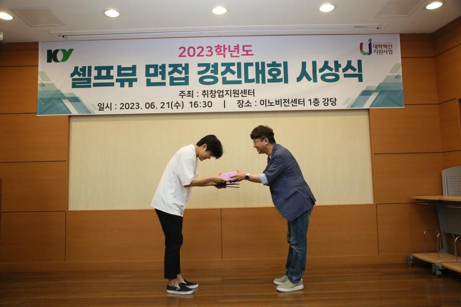 썸네일 사진
