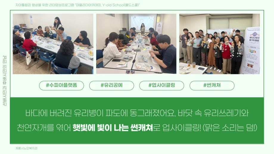 썸네일 사진