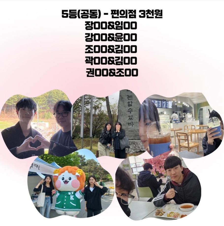 썸네일 사진