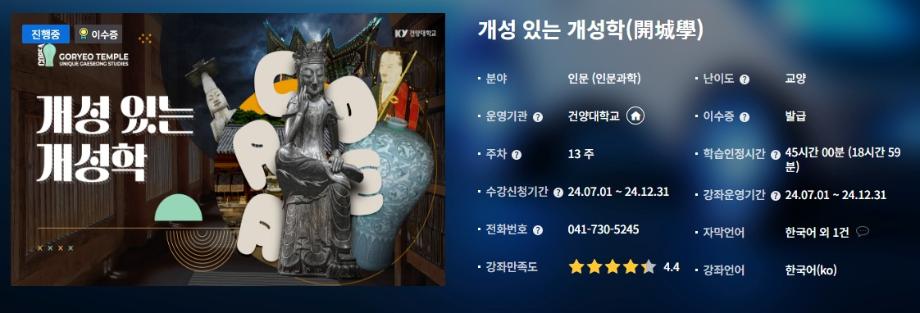 썸네일 사진