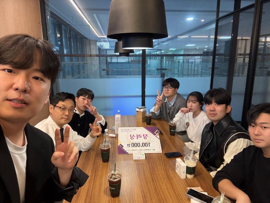 썸네일 사진