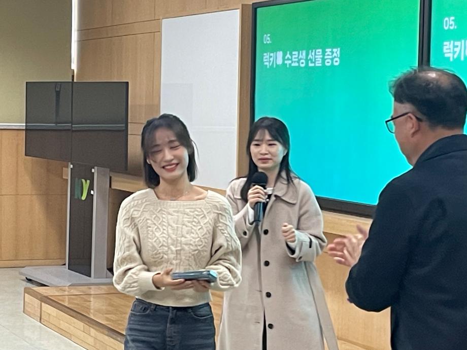 썸네일 사진