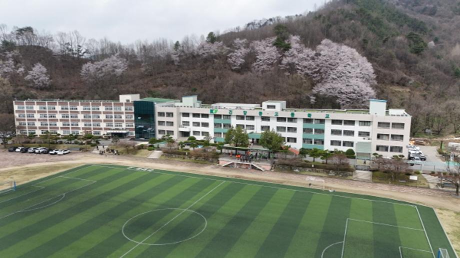 썸네일 사진