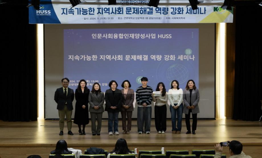 썸네일 사진