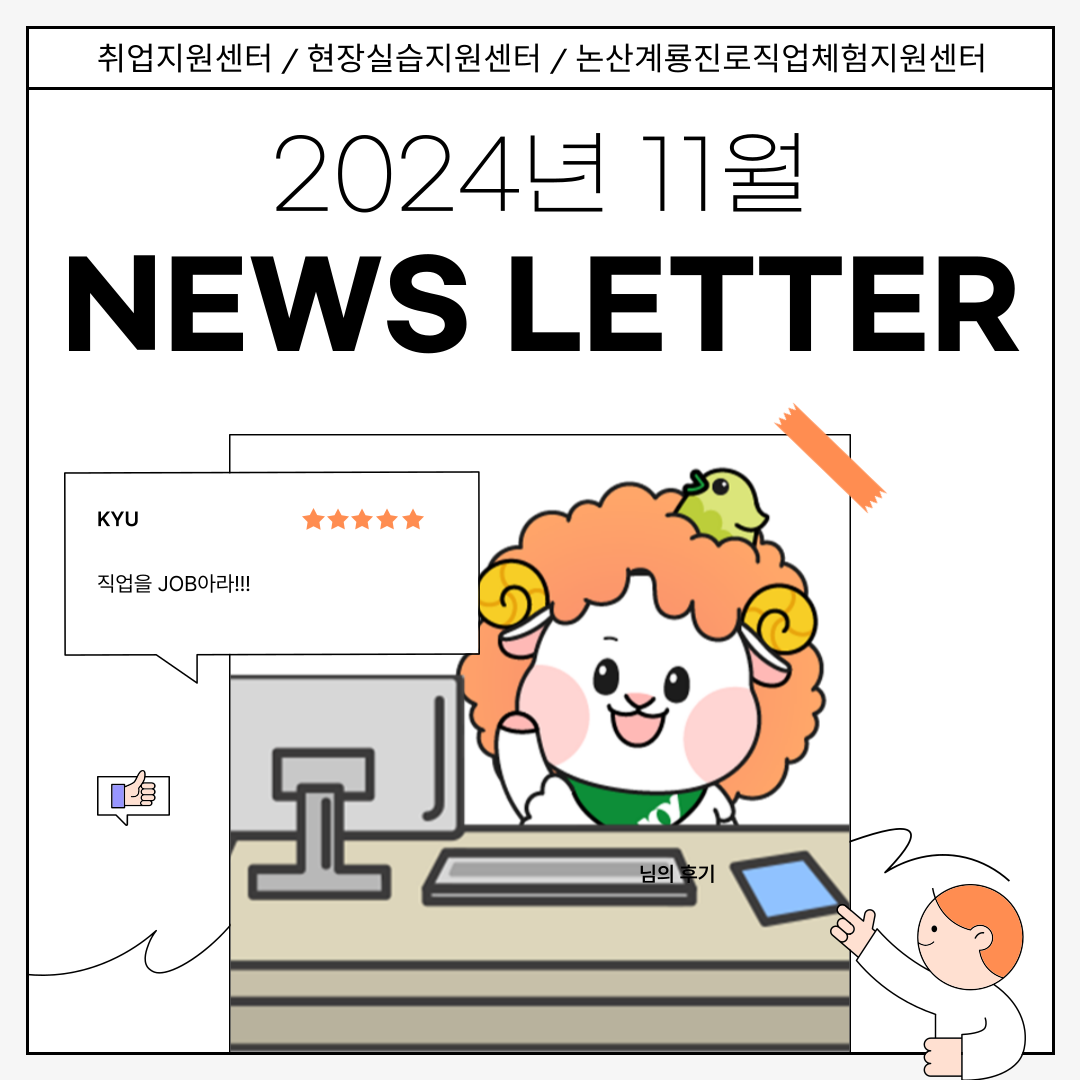 썸네일 사진