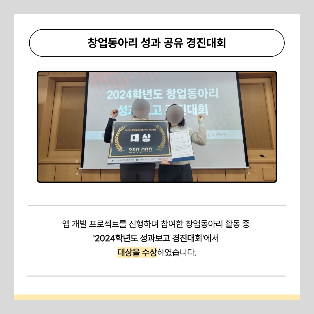 썸네일 사진