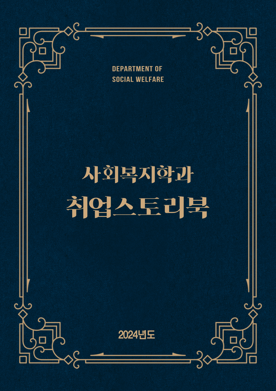 썸네일 사진