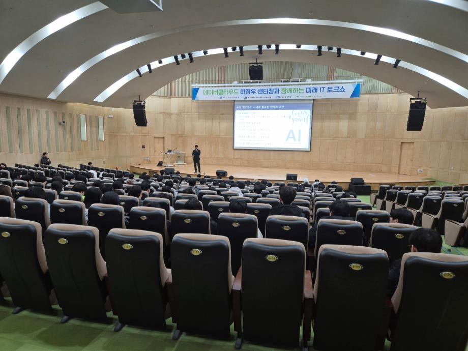 썸네일 사진