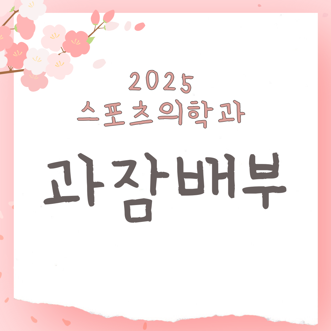 썸네일 사진