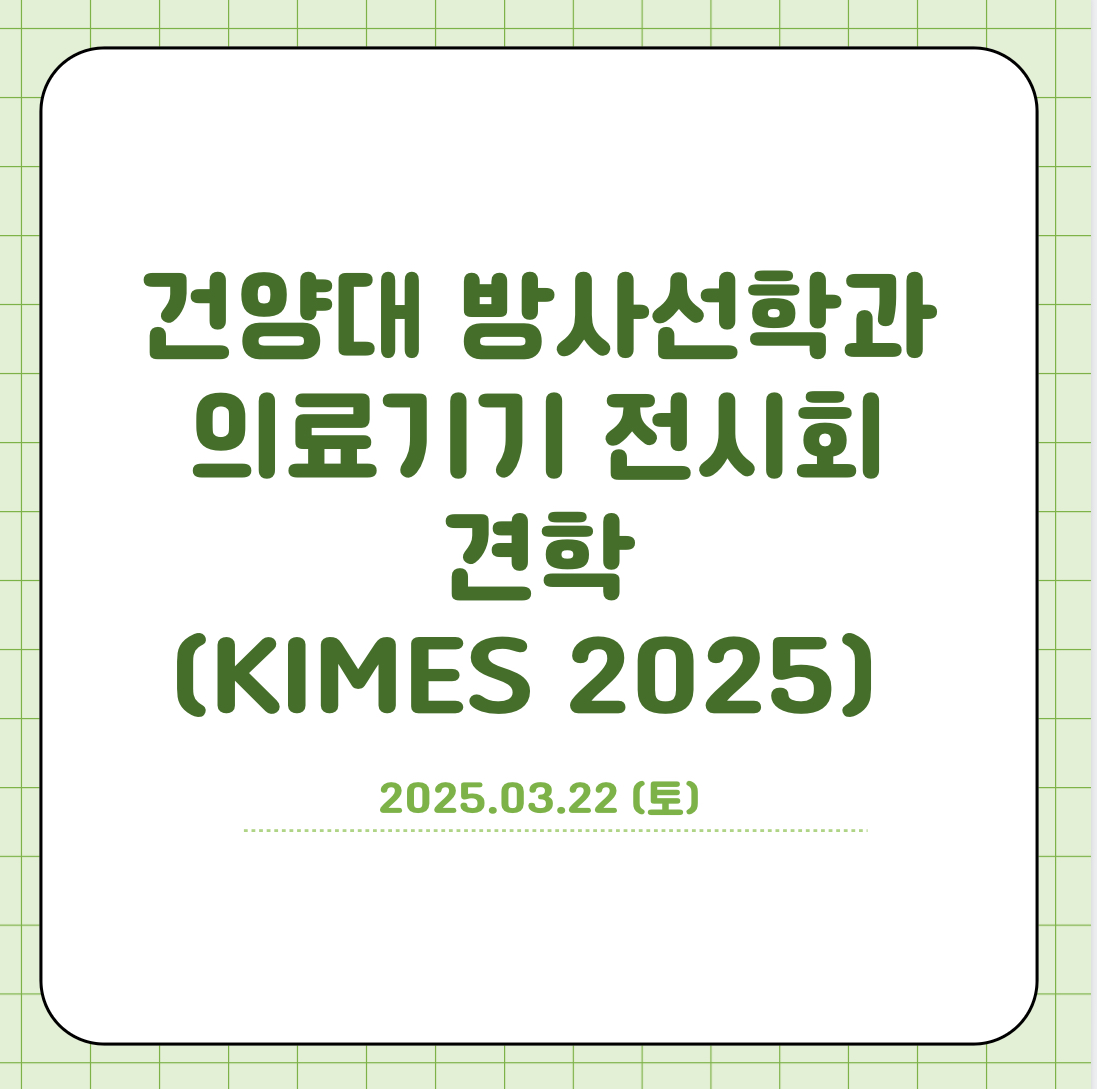 썸네일 사진