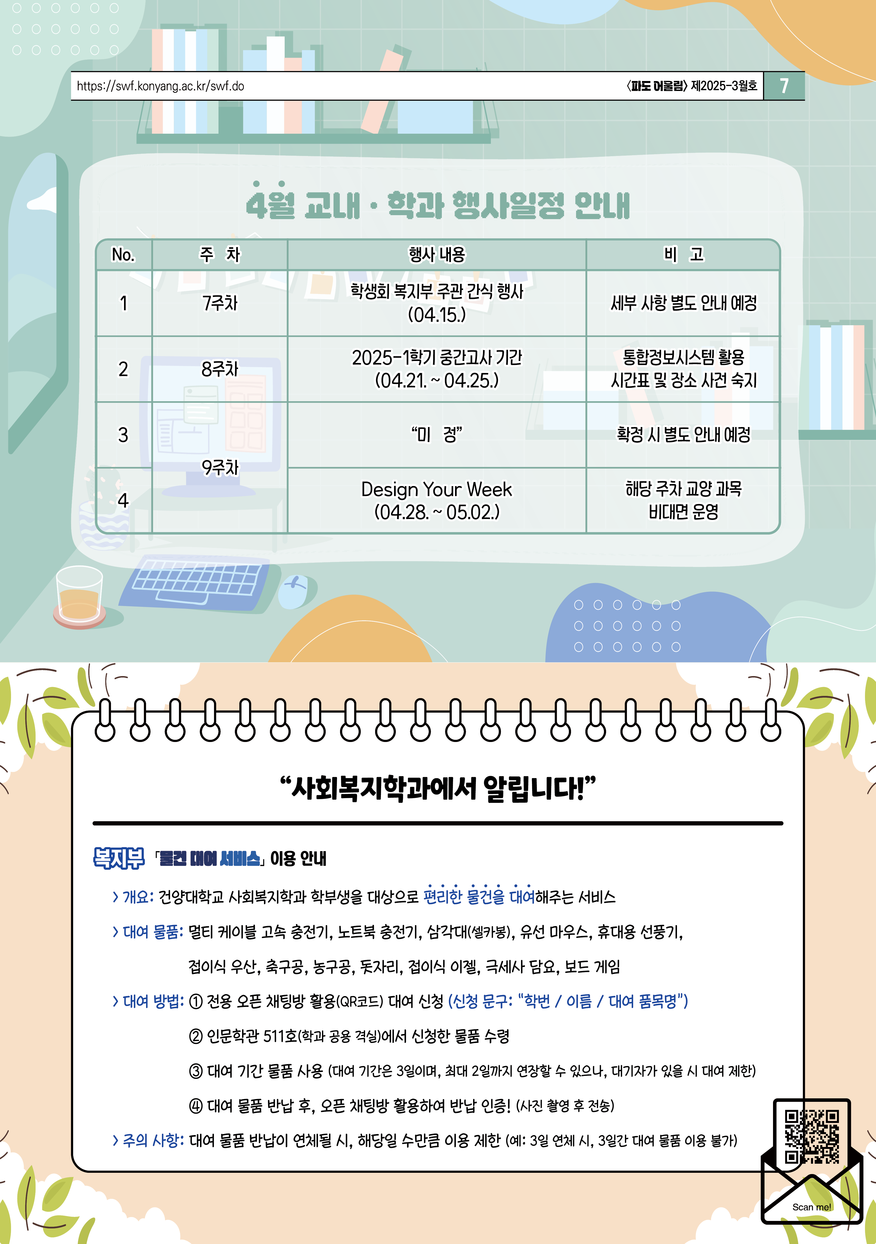 썸네일 사진
