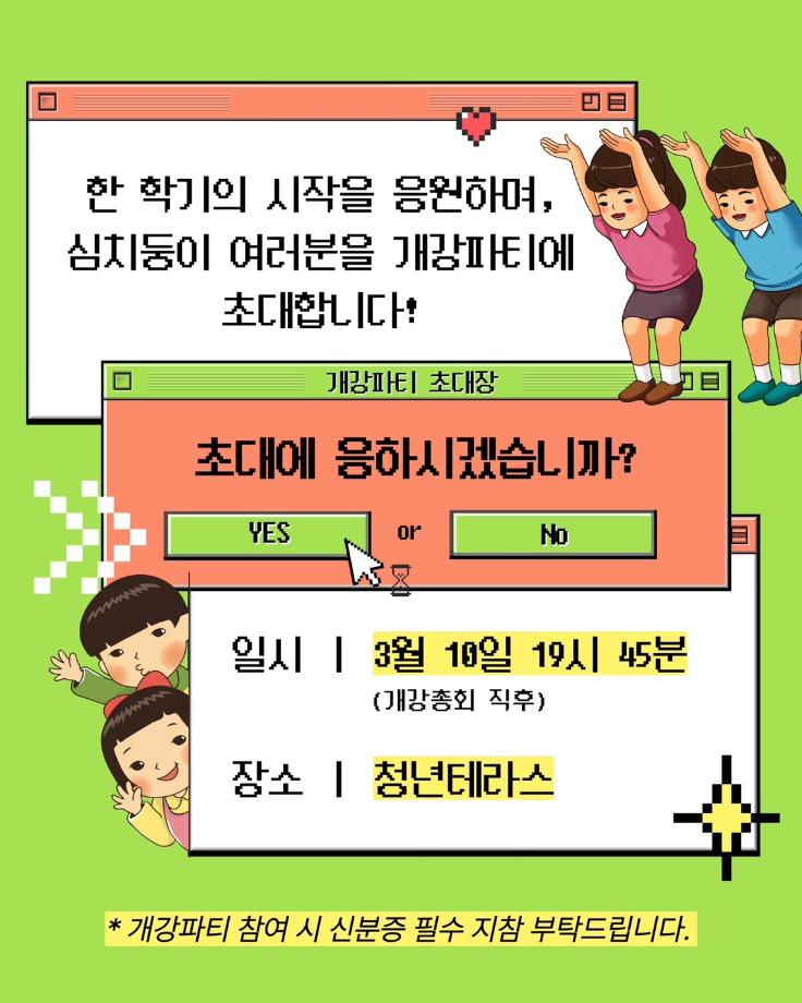 썸네일 사진