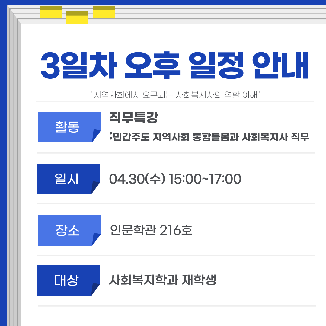 썸네일 사진
