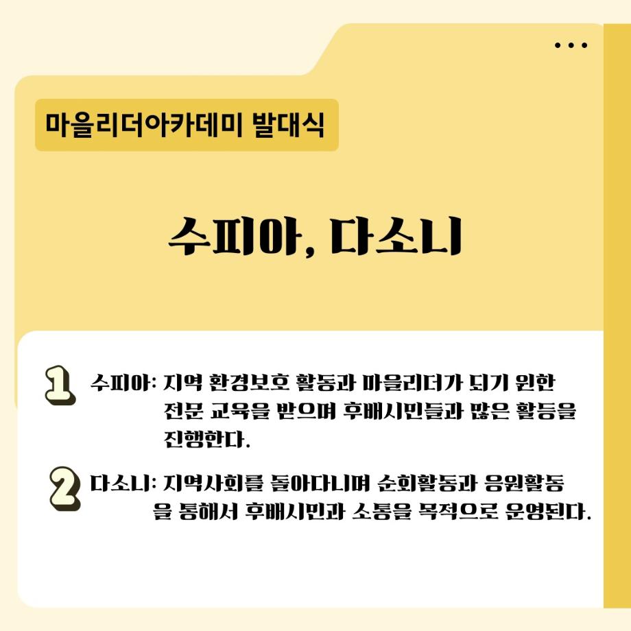 썸네일 사진