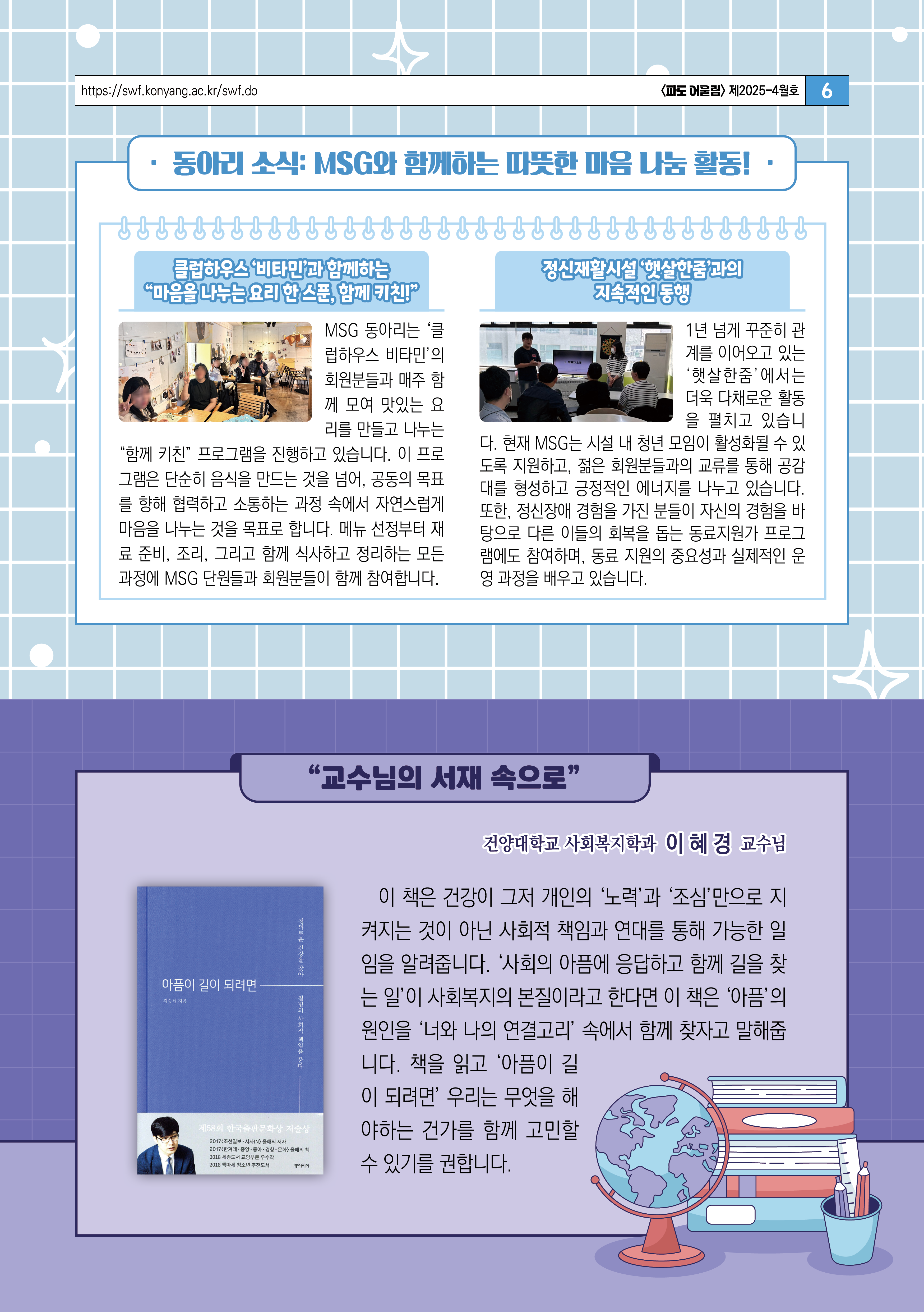 썸네일 사진
