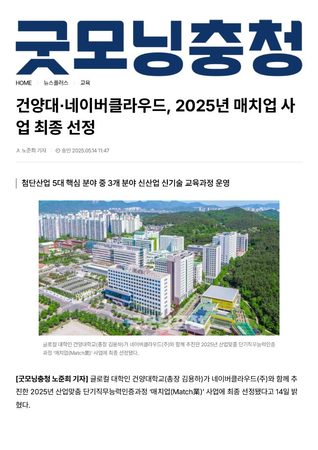썸네일 사진