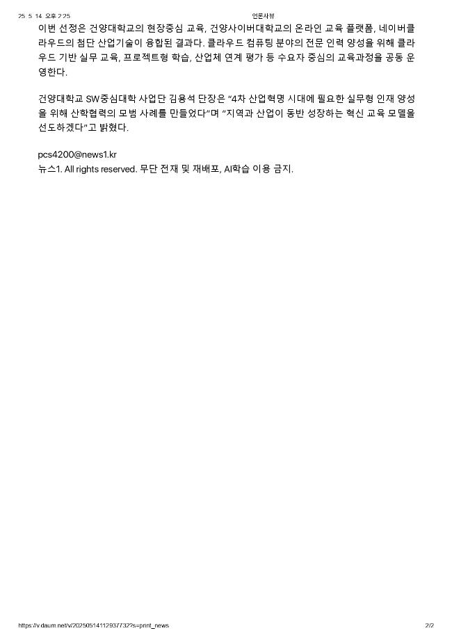 썸네일 사진