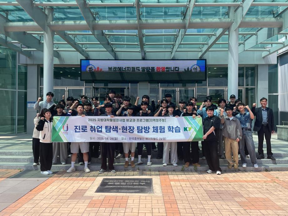 썸네일 사진