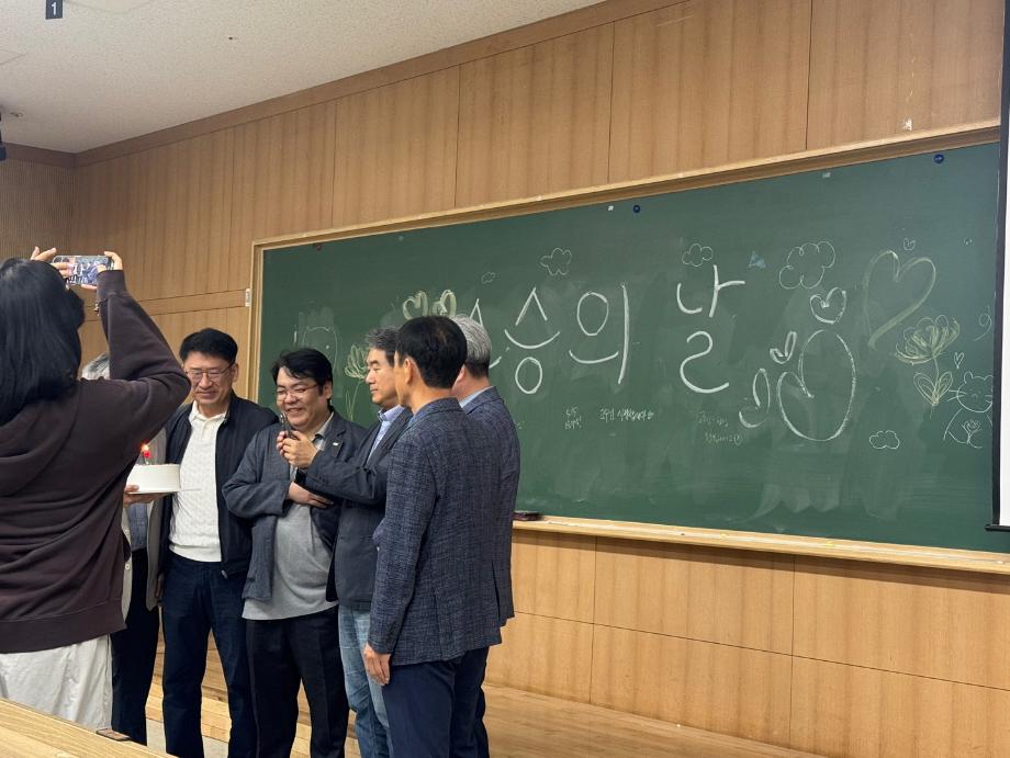 썸네일 사진