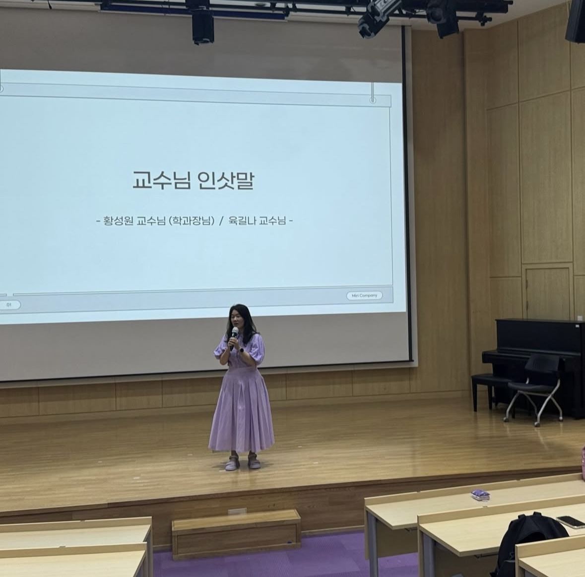 썸네일 사진