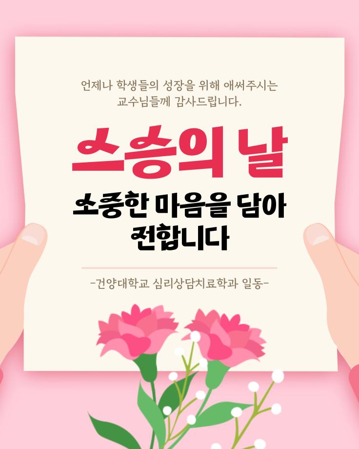 썸네일 사진