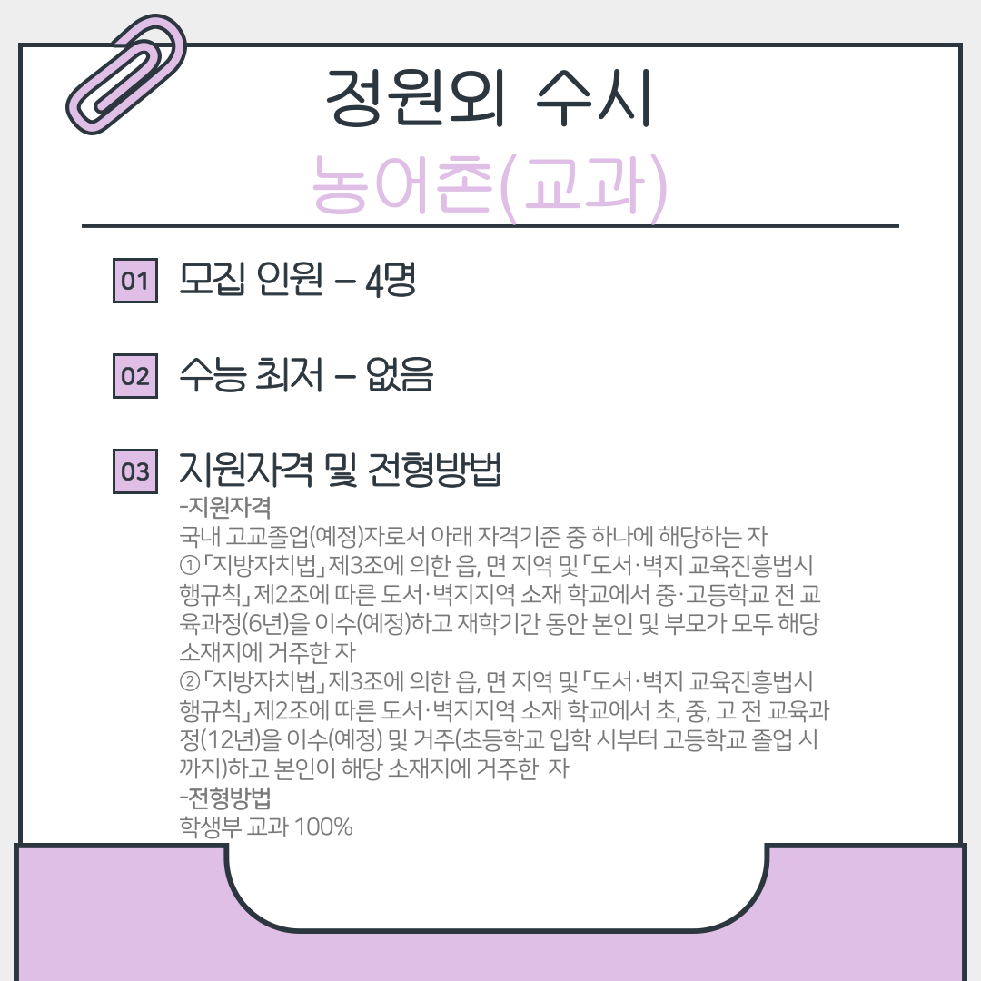 썸네일 사진