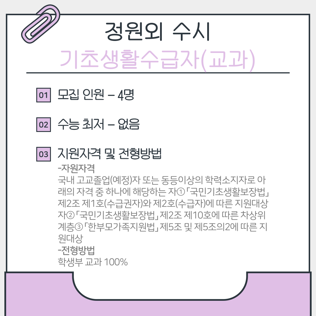 썸네일 사진