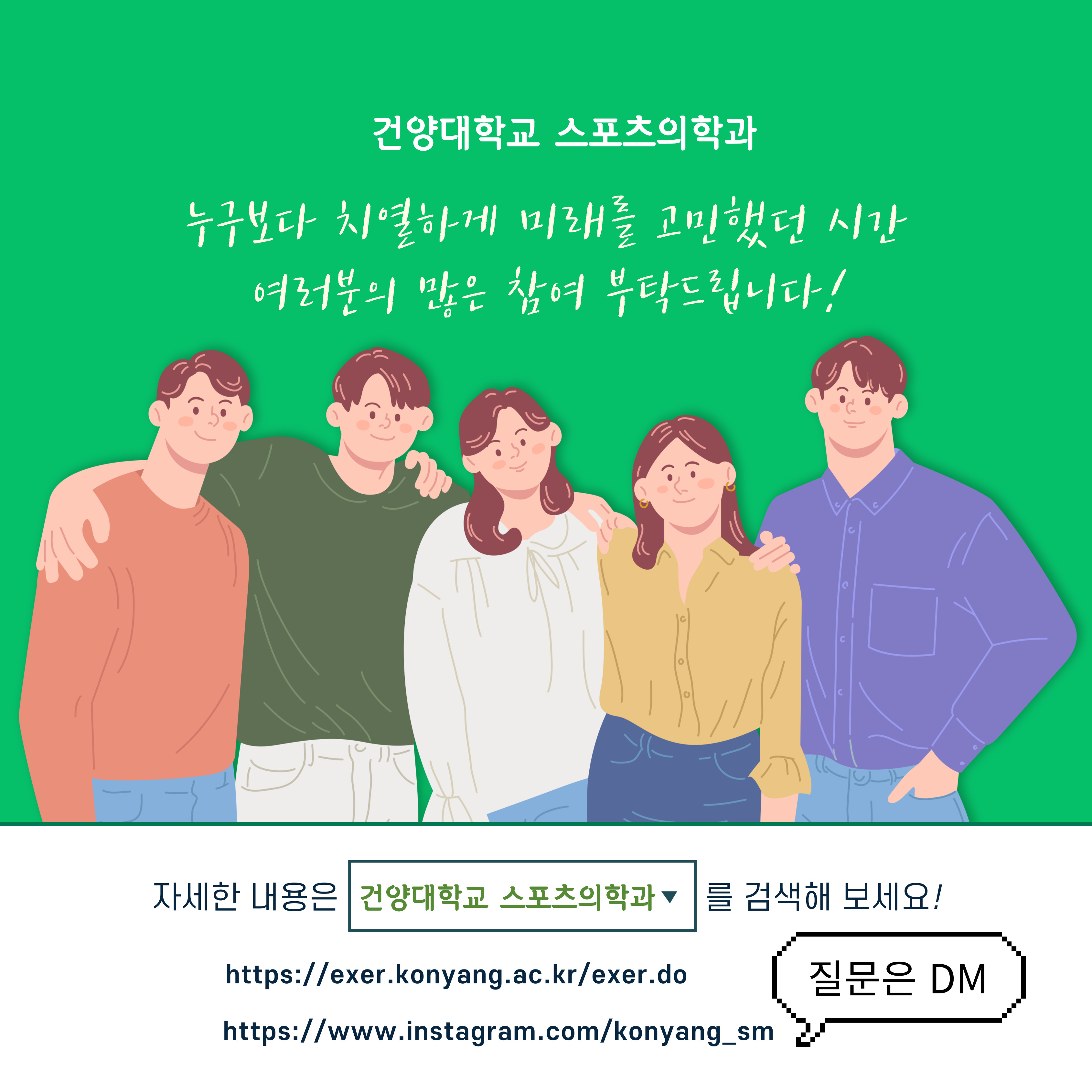 썸네일 사진