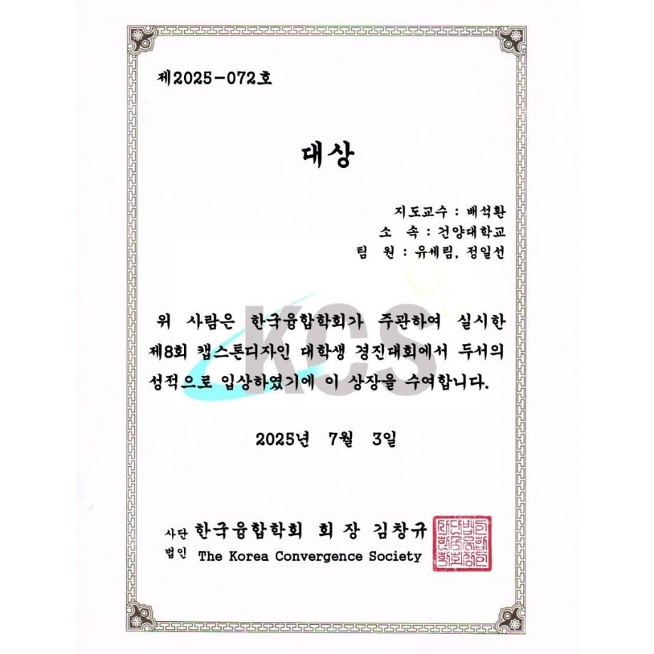 썸네일 사진