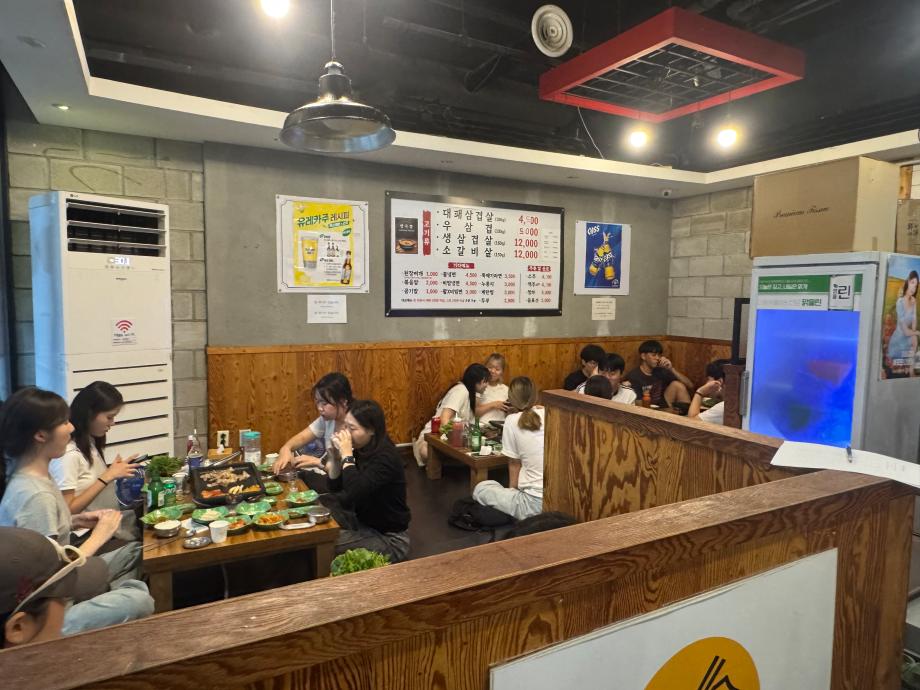 썸네일 사진