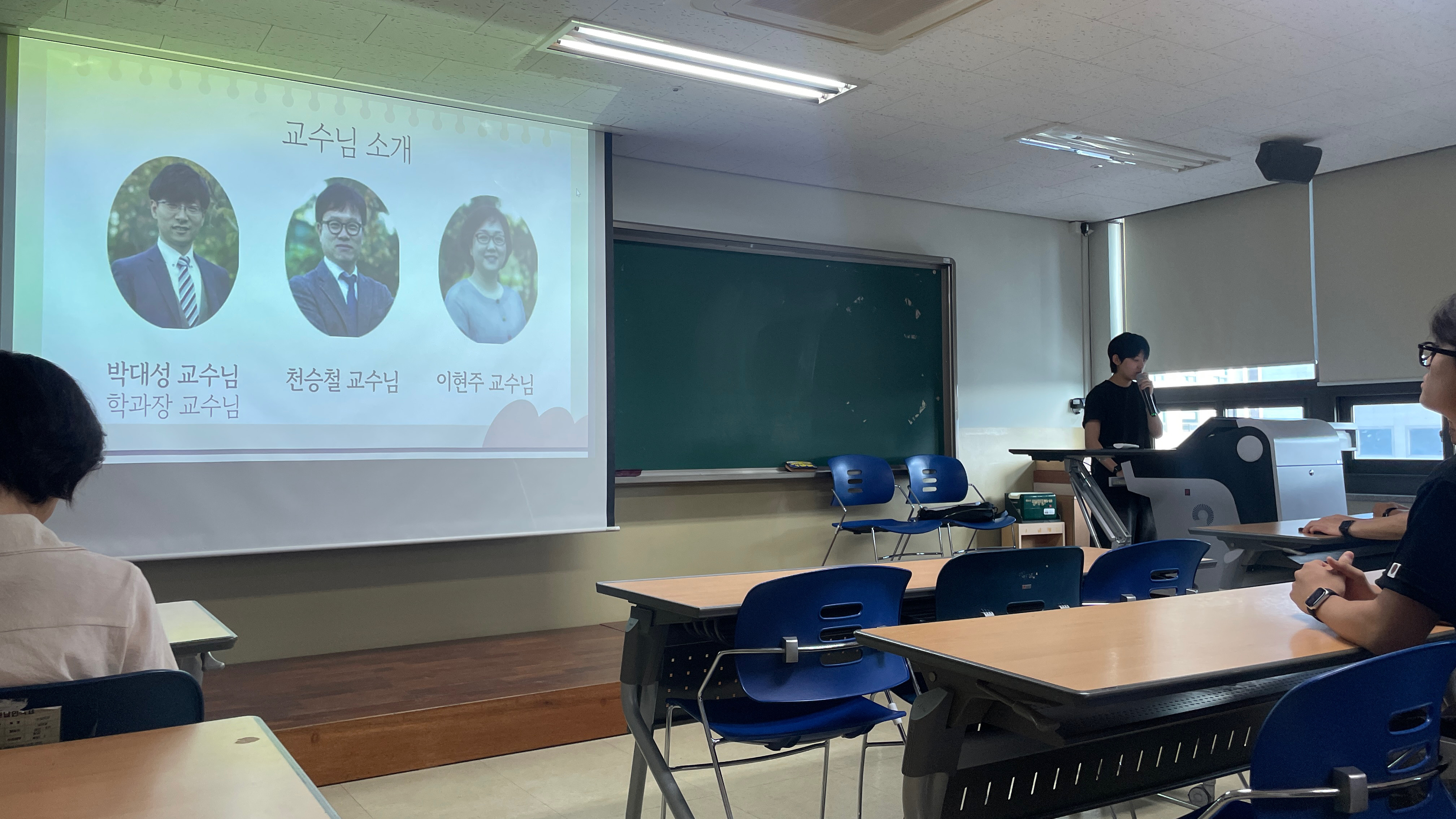 썸네일 사진