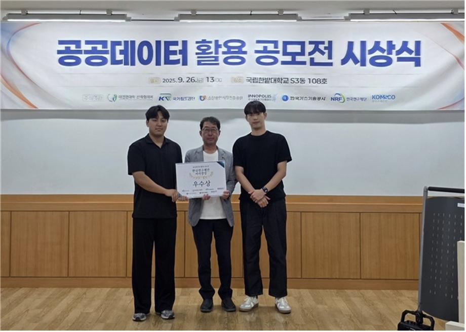 썸네일 사진