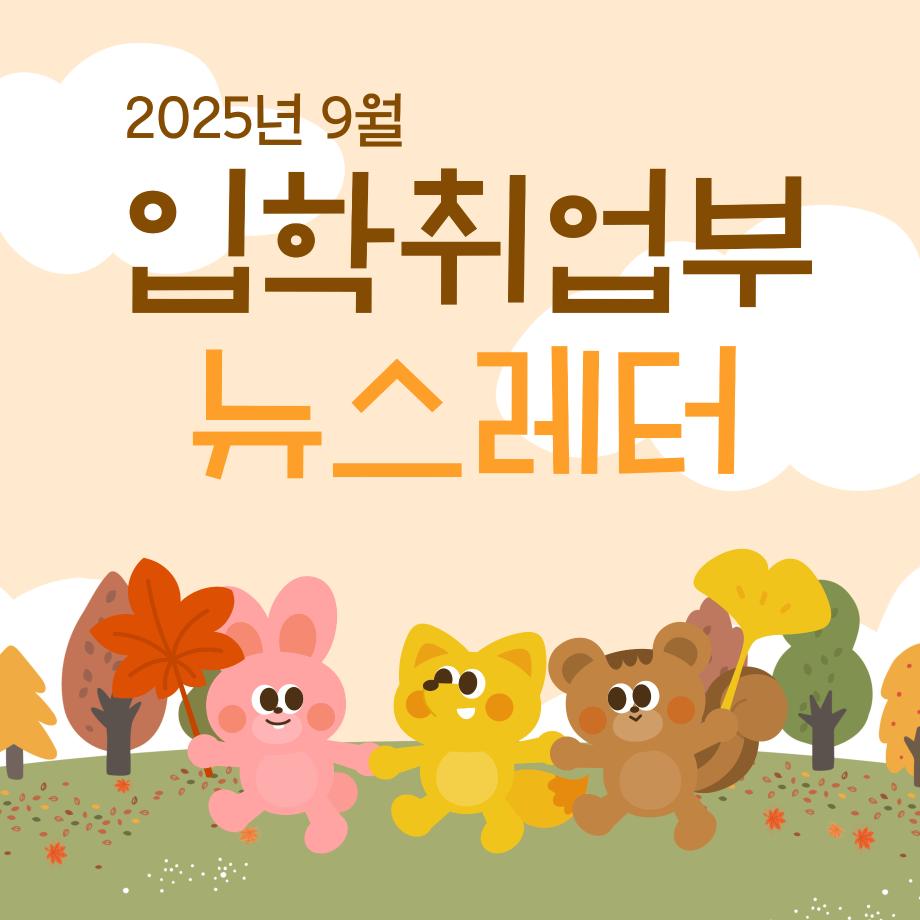 썸네일 사진