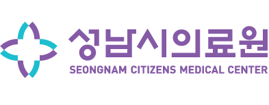 성남시의료원