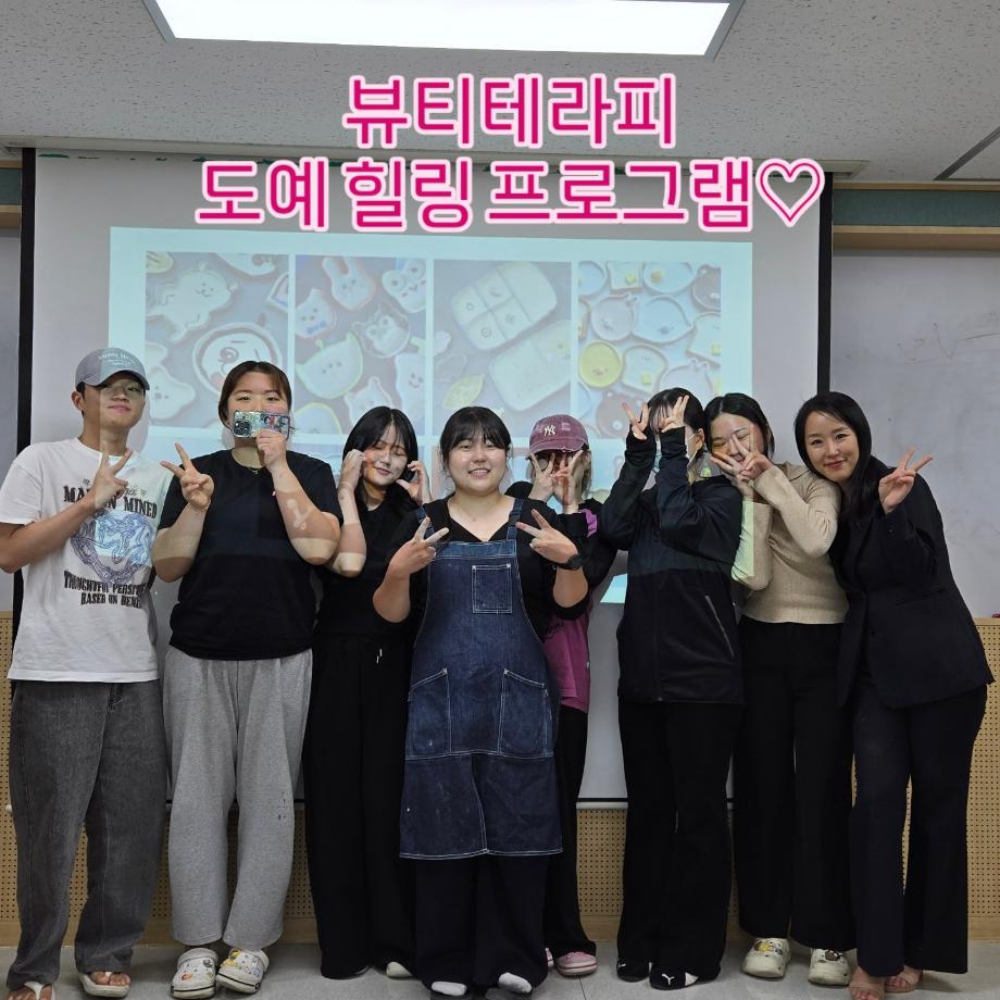 썸네일 사진