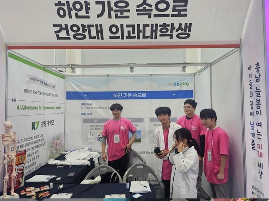 썸네일 사진