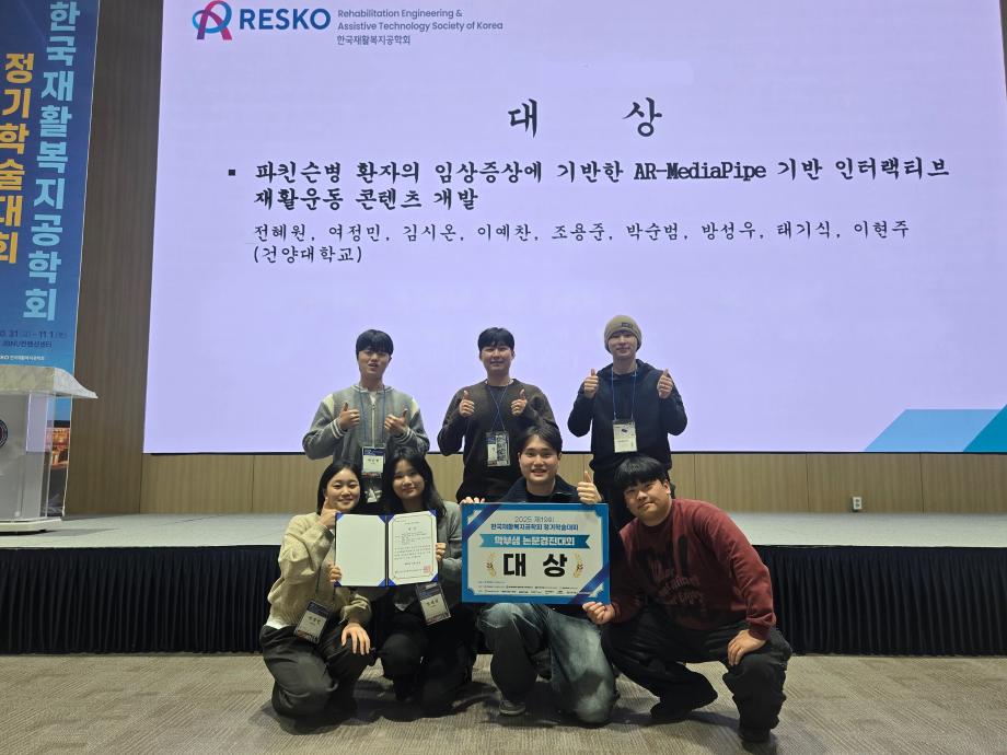 썸네일 사진