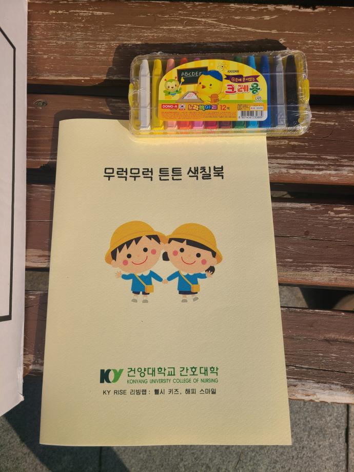 썸네일 사진