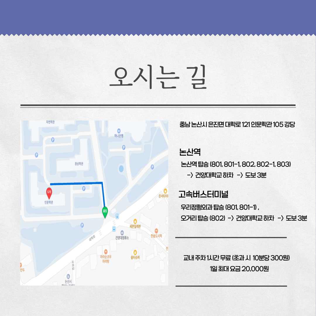 썸네일 사진
