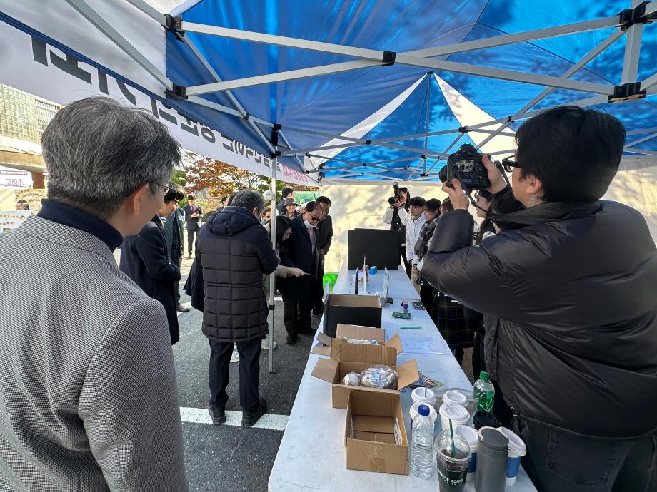 썸네일 사진