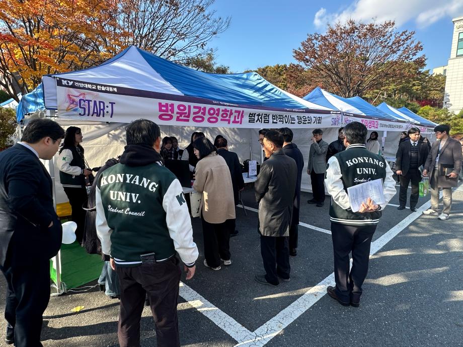 썸네일 사진