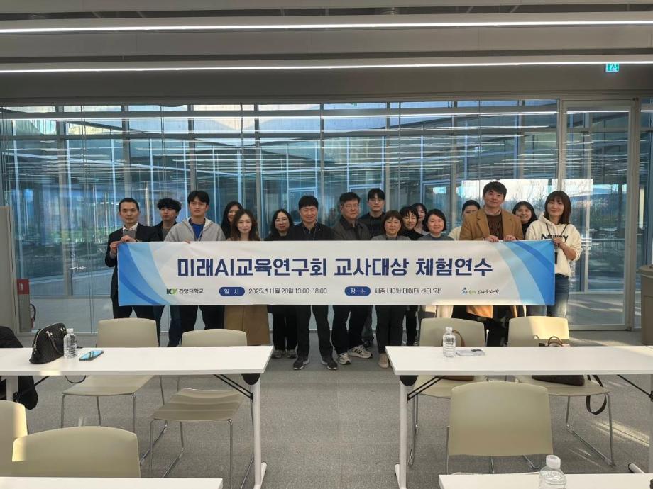 썸네일 사진