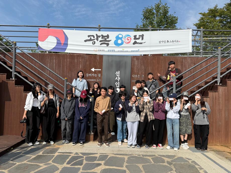 썸네일 사진