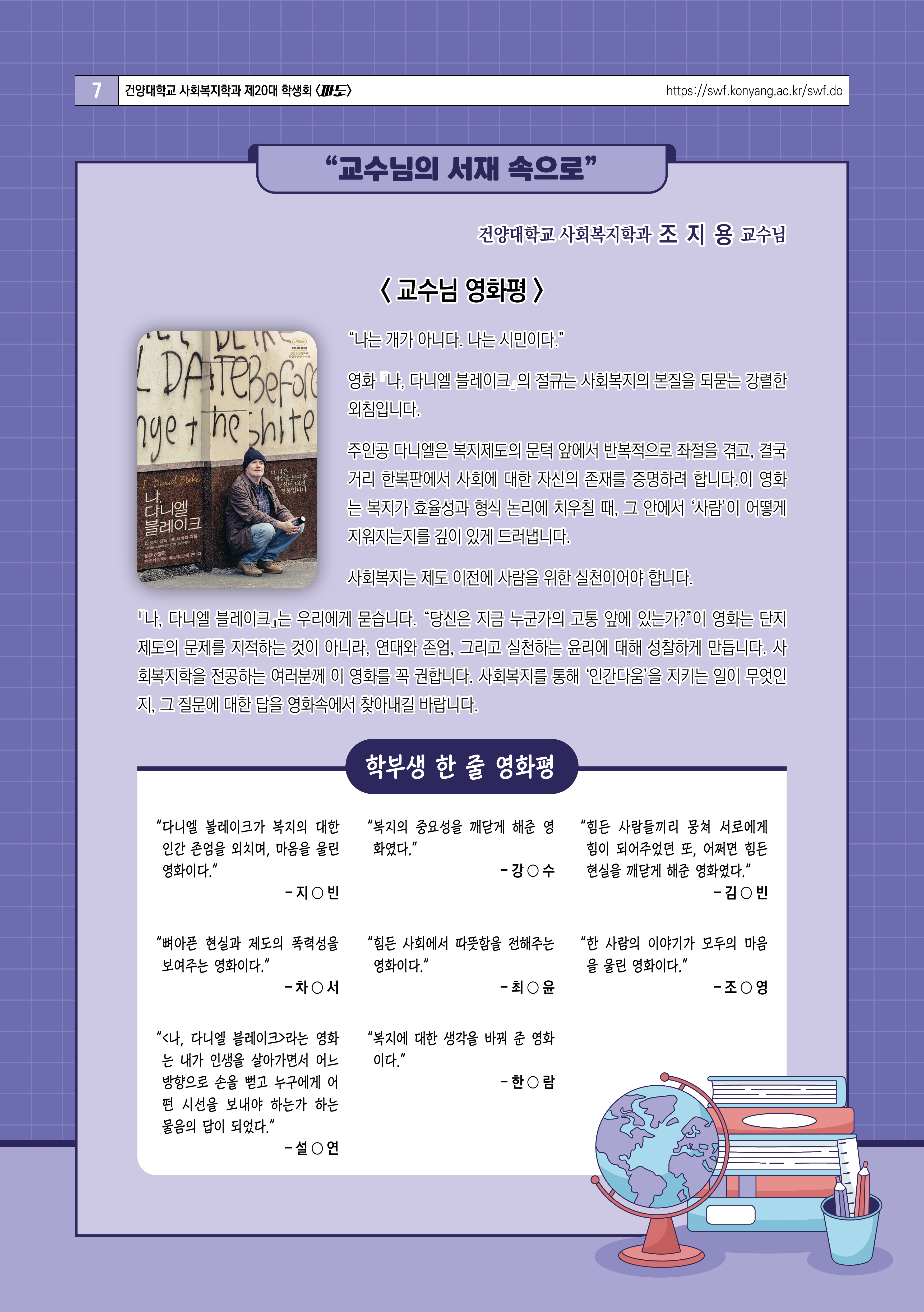 썸네일 사진