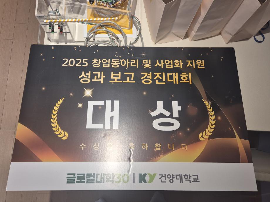썸네일 사진