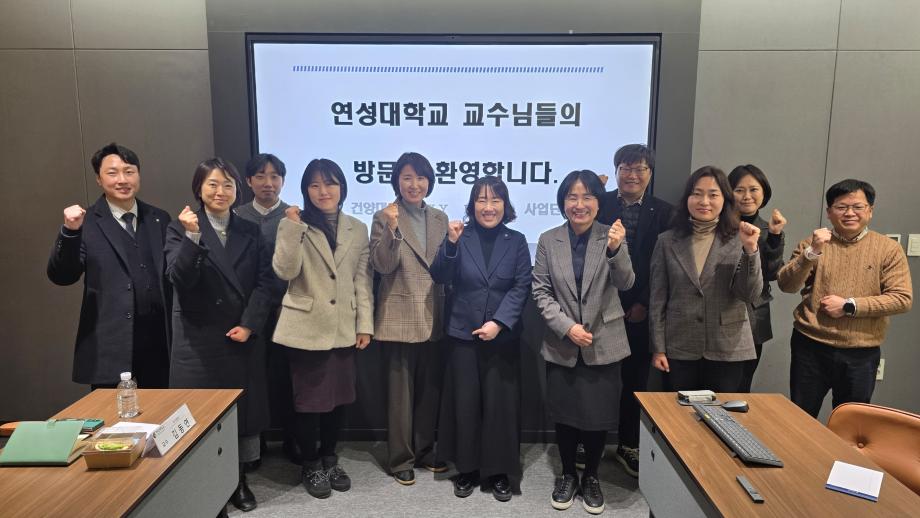 썸네일 사진