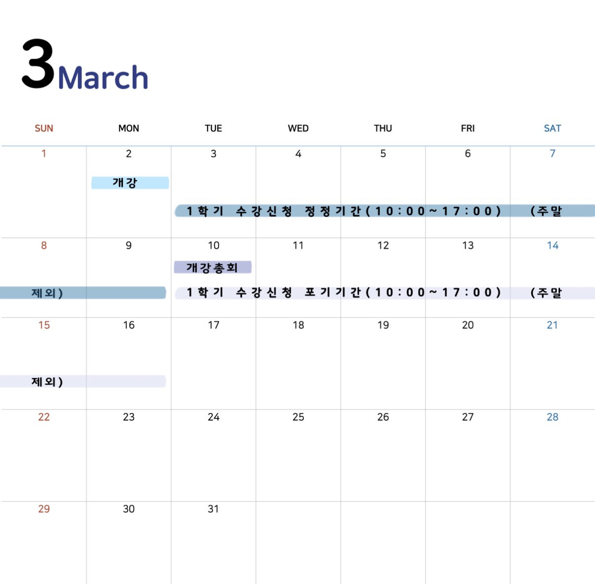 썸네일 사진