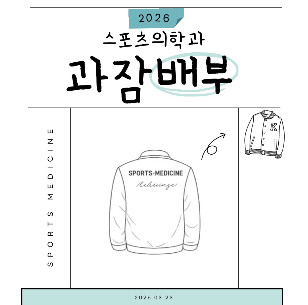 썸네일 사진