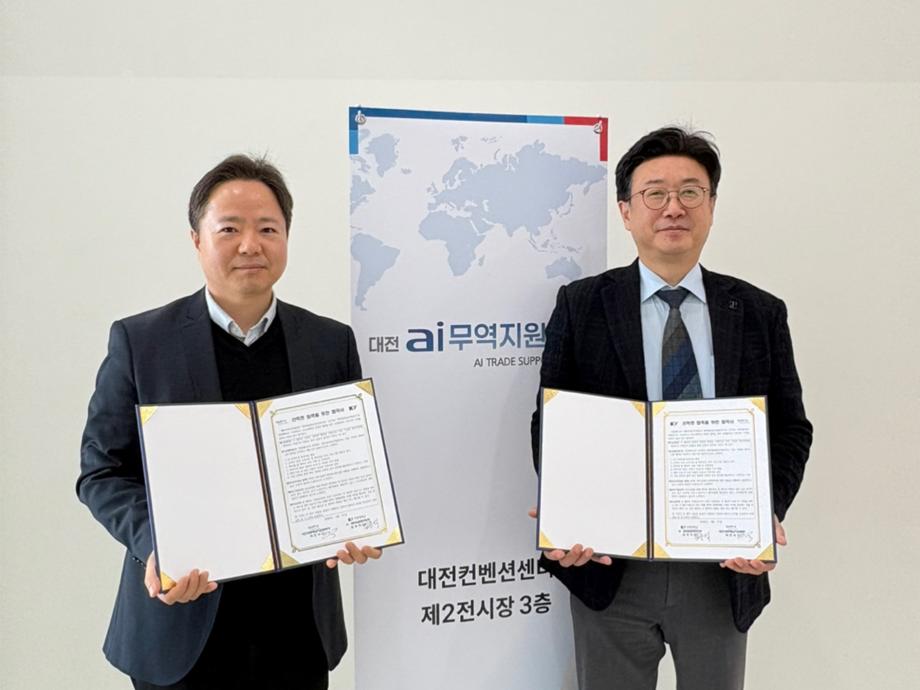 썸네일 사진