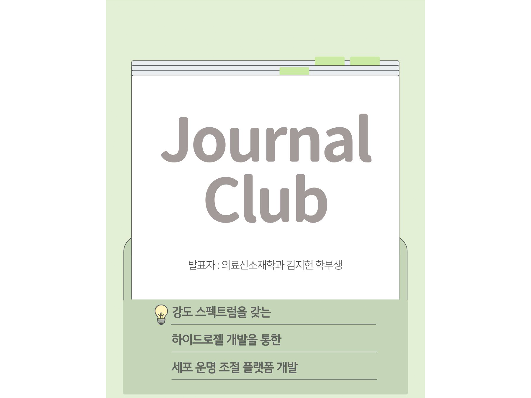 썸네일 사진